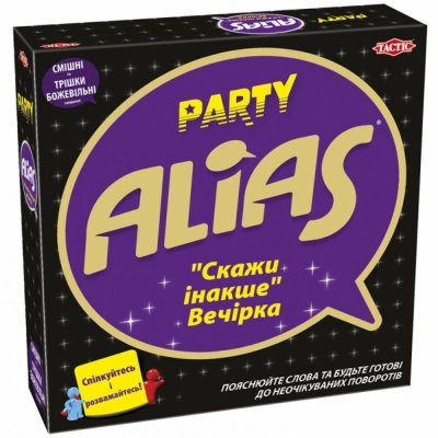 Настільна гра Alias Party Скажи Інакше Вечірка UKR