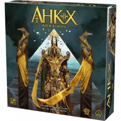 Настільна гра Анкх: Боги Єгипту