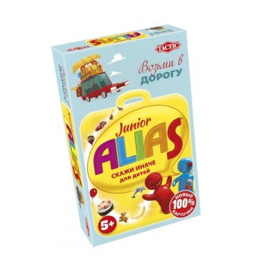 Настільна гра Alias Junior. Travel (Еліас Скажи Інакше для Дітей. Дорожня версія) RUS