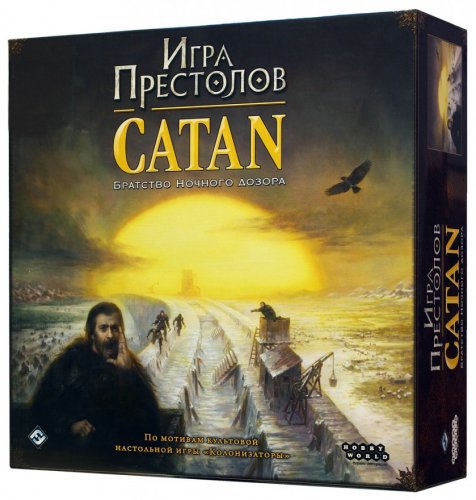Настольная игра - Настільна гра Колонізатори: Гра Престолів (Catan: Game Of Thrones)