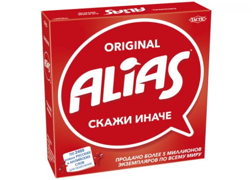 Настольная игра - Настільна гра Alias Original (Аліас Скажи Інакше Класичний) RUS