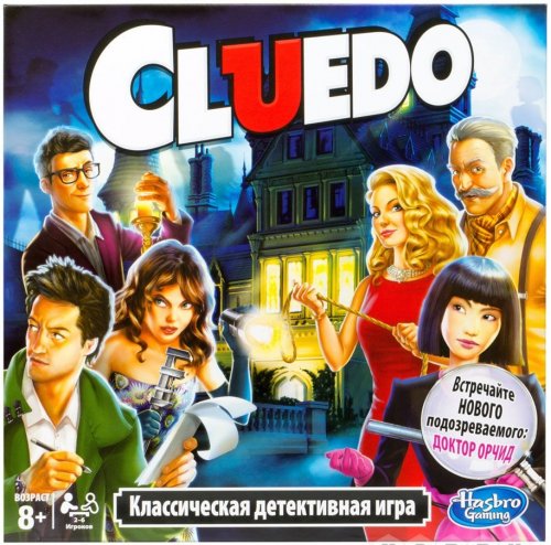 Настольная игра - Настільна гра Клуедо: Класична Детективні гра (Cluedo, Clue)