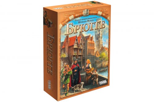 Настольная игра - Настільна гра Брюгге (Bruges)