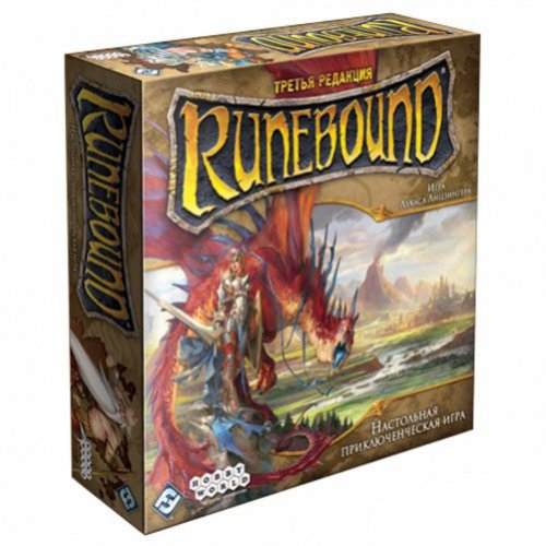 Настольная игра - Настільна гра Runebound 3-я редакція (Рунбаунд)