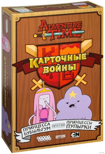Настольная игра - Настольная игра Время приключений: Карточные Войны. Принцесса Бубыльгум против Принцессы Пупырки (Adventure Time Card Wars: Princess Bubblegum vs. Lumpy Space Princess) RUS
