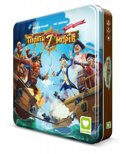 Настольная игра - Настільна гра Пірати 7 Морів (Pirates of the 7 Seas) UKR