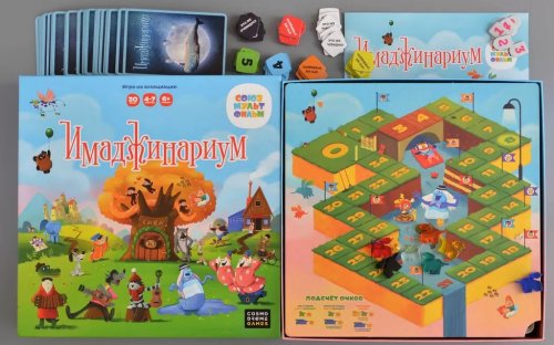 Настольная игра - Настільна гра Імаджинаріум Союзмультфільм (3я редакція) RUS