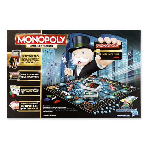 Настольная игра - Настільна гра Монополія. Банк без Меж (Монополія з банківськими картами) RUS