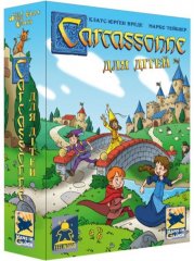 Настольная игра - Настільна гра Carcassonne для дітей (Каркасон для дітей, My First Carcassonne)