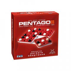 Настольная игра - Настільна гра Pentago (Пентаго)