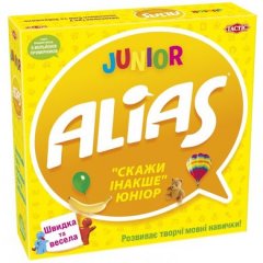 Настольная игра - Настільна гра Alias Junior (Еліас Юніор) UKR