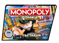 Настольная игра - Настільна гра Монополія Гонка RUS