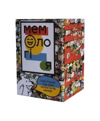Настольная игра - Настільна гра Мемологія (Memology, Мемология) UKR