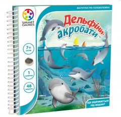 Настольная игра - Настільна гра Дельфіни-акробати (дорожня магнітна гра)