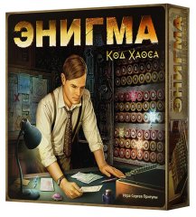 Настольная игра - Настільна гра Енігма. Код Хаосу (Enigma: Beyond Code) RUS