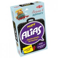 Настольная игра - Настільна гра Alias Party Travel (Аліас для вечірки. Дорожня Версія) RUS