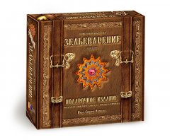Настольная игра - Настільна гра Зілляваріння. подарункове видання (Potion-Making: Big Box)