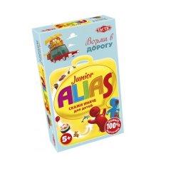 Настольная игра - Настільна гра Alias Junior. Travel (Еліас Скажи Інакше для Дітей. Дорожня версія) RUS