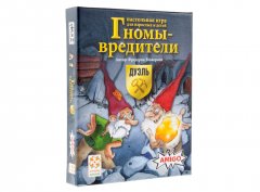 Настольная игра - Настільна гра Гноми-Шкідники. Дуель (Saboteur Duel) RUS
