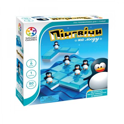 Пінгвіни на льоду (Пингвины на льдинах)