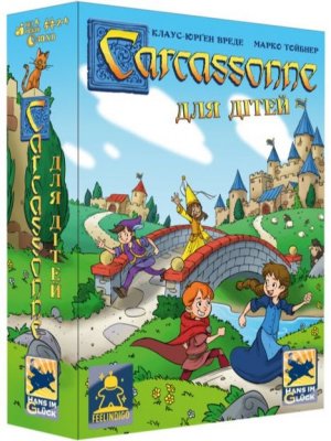 Настільна гра Carcassonne для дітей (Каркасон для дітей, My First Carcassonne)