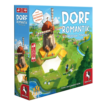 Настільна гра Dorfromantik: Фермерські Пригоди