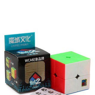 Moyu Кубик Рубика 2x2 без наліпок (Stickerless)