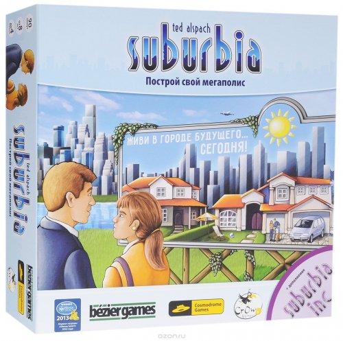 Настольная игра - Настільна гра Suburbia (Субурбія)