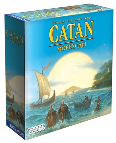 Настольная игра - Настольная игра Колонизаторы Мореходы (Catan: Seafarers) (дополнение)
