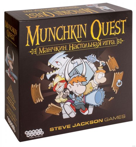 Настольная игра - Настільна гра Манчкін Квест (Munchkin Quest)