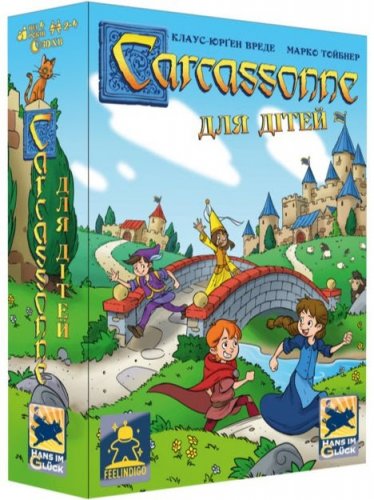 Настольная игра - Carcassonne для дітей (Каркасон для дітей, My First Carcassonne, Каркассон Junior) UKR
