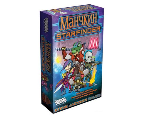 Настольная игра - Настільна гра Манчкін Starfinder (Munchkin Starfinder)
