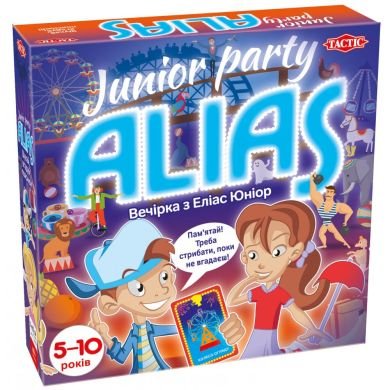Настольная игра - Настільна гра Alias Party Junior (Еліас Юніор Вечірка) UKR