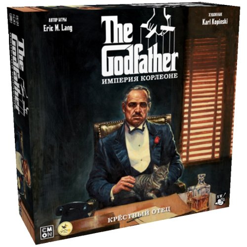 Настольная игра - Настільна гра Хрещений Батько: Імперія Корлеоне (The Godfather: Corleone's Empire) RUS