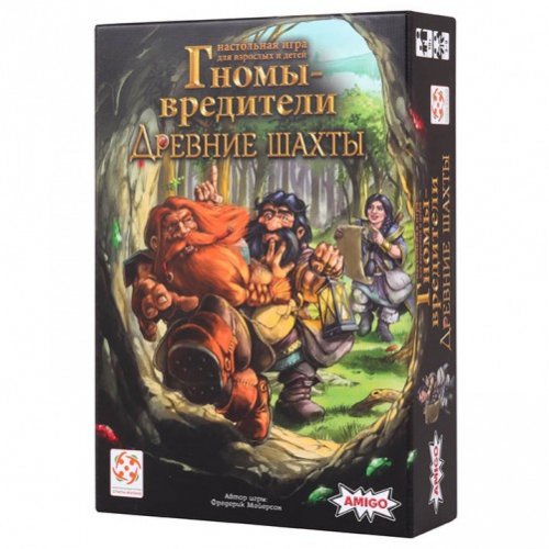 Настольная игра - Настільна гра Гноми-Шкідники. Стародавні Шахти (Saboteur. The Lost Mines) RUS