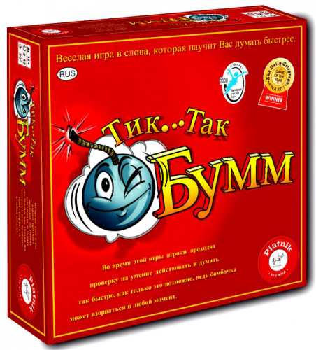Настольная игра - Настільна гра Тік так бумм (Tick Tack Bumm)