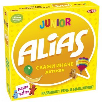 Настольная игра - Alias Junior (Еліас Юніор) RUS