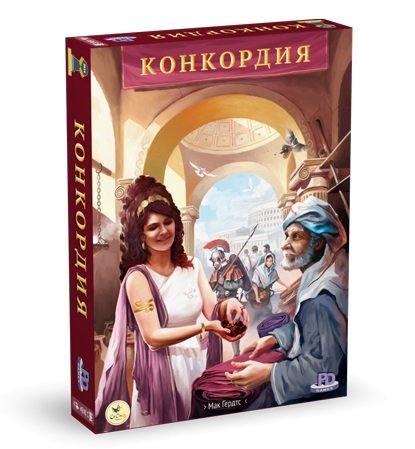 Настольная игра - Настольная игра Конкордия (Concordia) RUS