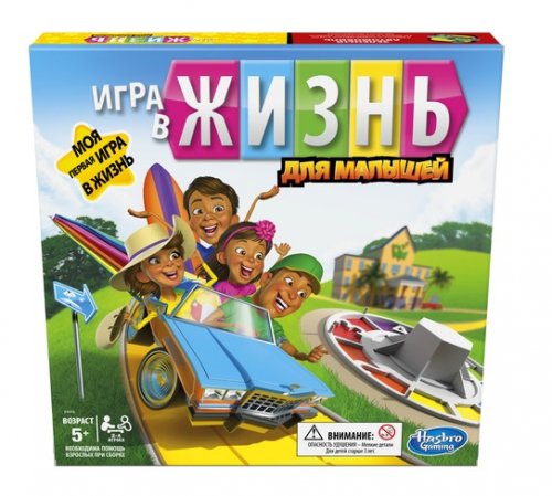 Настольная игра - Гра в життя для дітей (The Game of Life Junior)