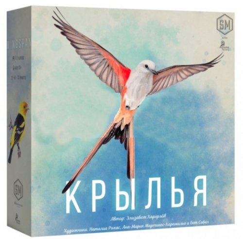 Настольная игра - Настільна гра Крила (Wingspan, Крила) RUS