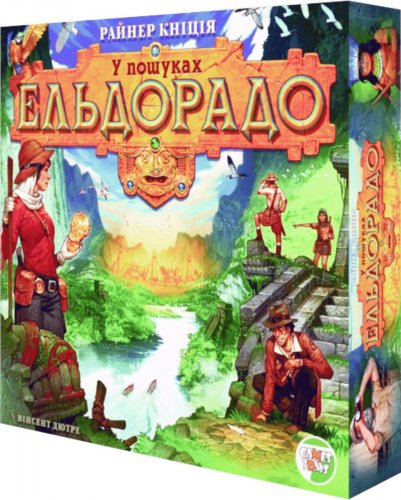 Настольная игра - В поисках Эльдорадо (The-Quest-for-El-Dorado)