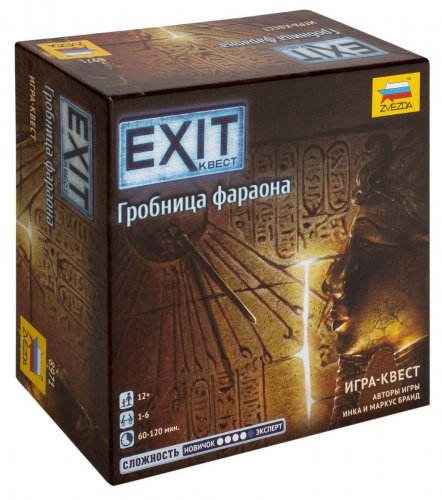 Настольная игра - EXIT: Квест. Гробница фараона (EXIT: The Game – The Pharaoh's Tomb)