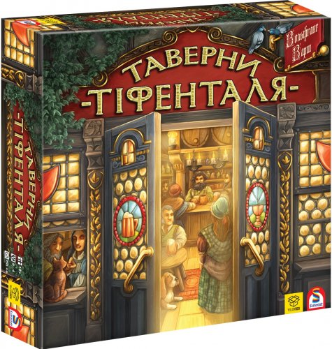 Настольная игра - Таверни Тіфенталя (The Taverns of Tiefenthal) UKR