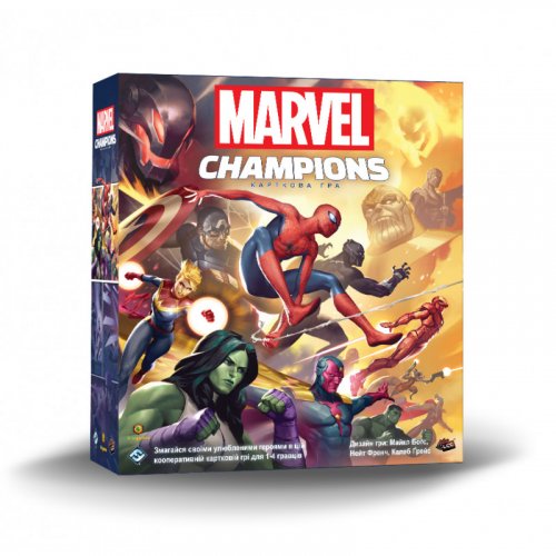 Настольная игра - Чемпіони Марвел (Чемпионы Марвел, Marvel Champions) UKR