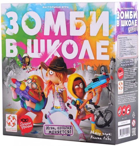 Настольная игра - Зомбі в школі (Зомби в школе, Zombie Kidz Évolution) RUS