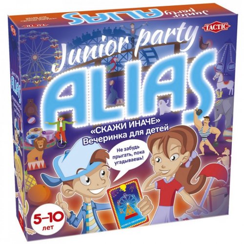 Настольная игра - Настільна гра Alias Party Junior (Еліас Юніор Вечірка) RUS