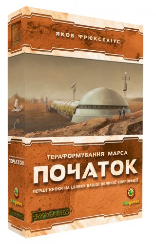 Настольная игра - Тераформування Марса. Початок (Terraforming Mars. Prelude) Доповнення UKR