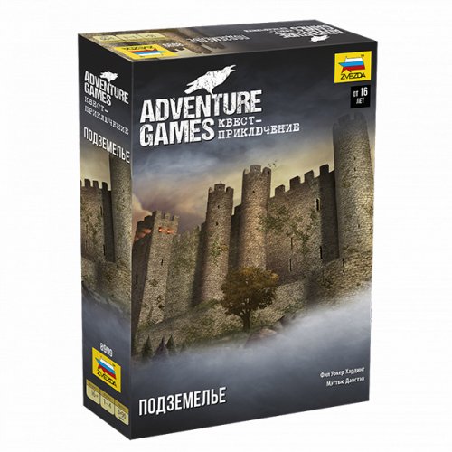 Настольная игра - Adventure Games: Підземелля (Adventure Games: The Dungeon) RUS