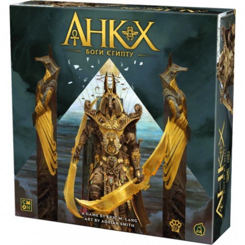 Настольная игра - Анкх: Боги Єгипту (Ankh: Gods of Egypt) UKR