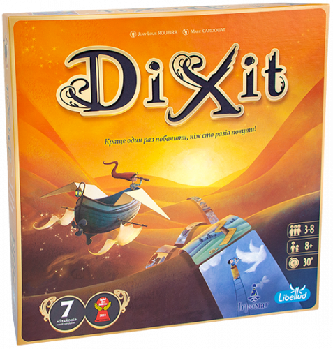 Настольная игра - Диксит (Dixit) (франц) + QRкод з українськими правилами 